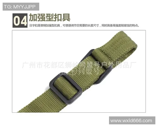 成都攀岩队防守表现分析与战术调整探讨