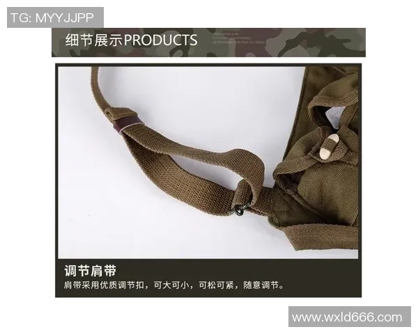 西安极限运动队整体压制战术深度分析与实战应用探讨