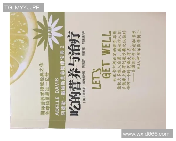 顾全大局与个人利益的平衡之道探讨与思考